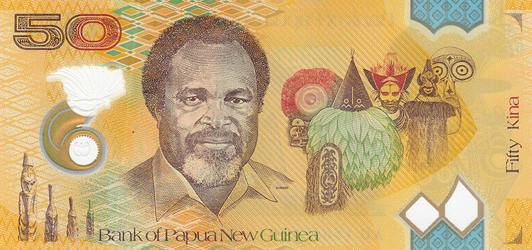 P54 Papua New Guinea 50 Kina Year 2017